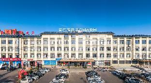 echarm hotel luoyang yiyang