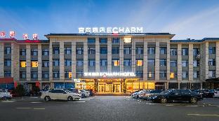 echarm hotel luoyang yiyang