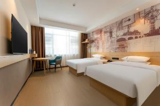 city comfort inn xiangyang peoples square huayangtang