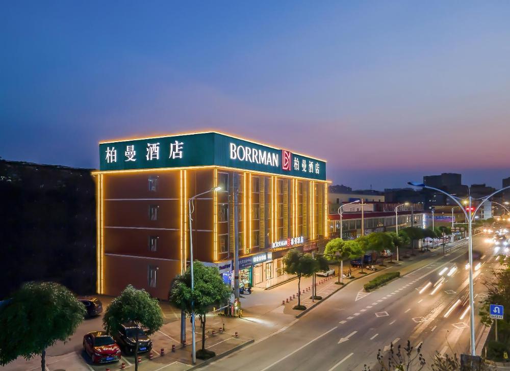 borrman hotel nanning anji passenger station xijin metro station