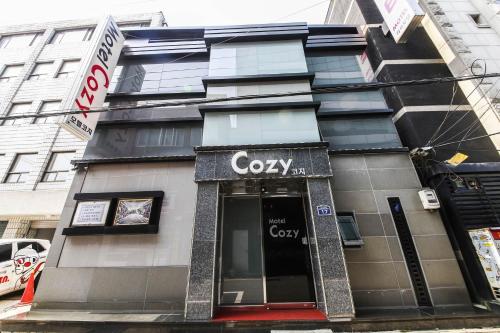 sookmyung university cozy