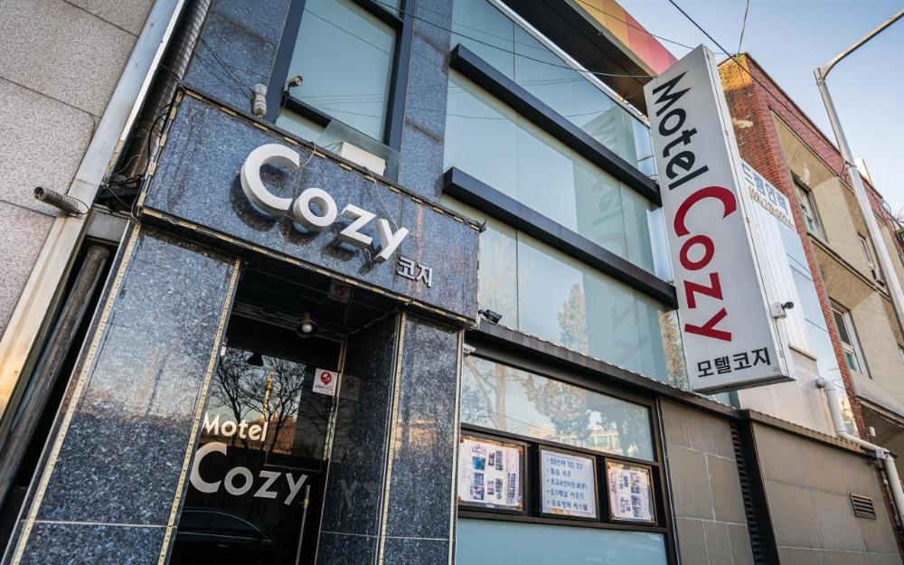 sookmyung university cozy