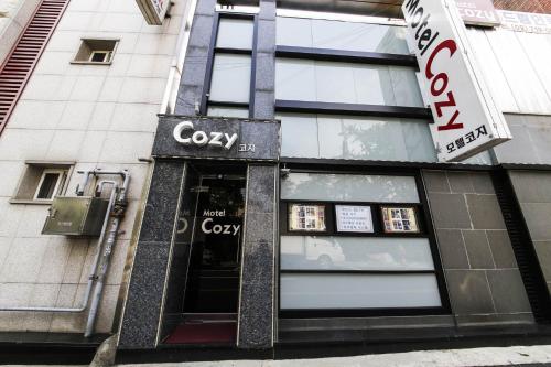 sookmyung university cozy