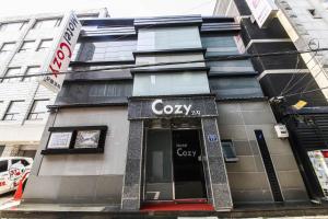 sookmyung university cozy