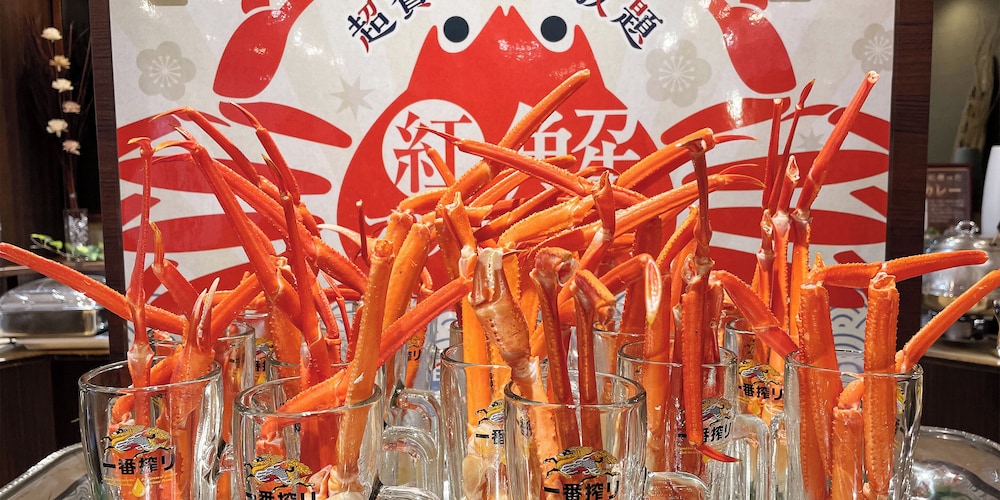 kobe porttower hotel