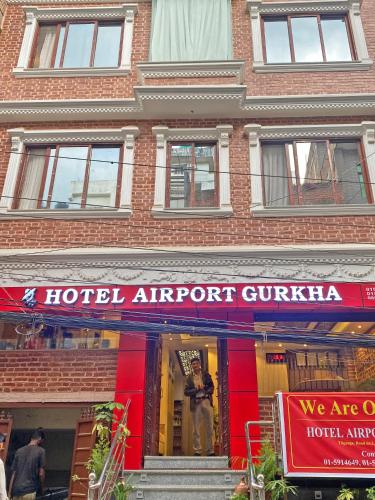 hotel airport gurkha