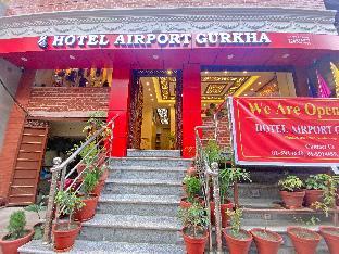 hotel airport gurkha