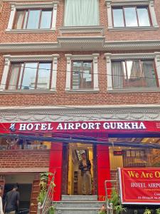 hotel airport gurkha