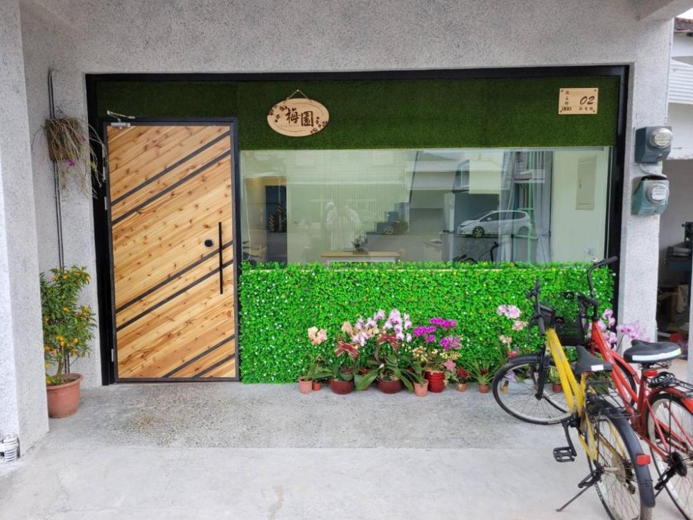 plum garden homestay