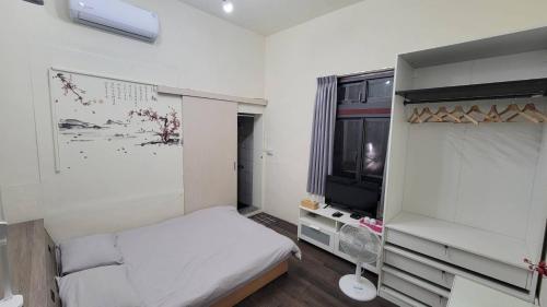 plum garden homestay