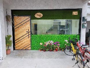 plum garden homestay