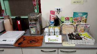 plum garden homestay