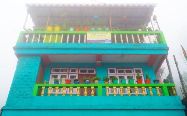 shristi homestay
