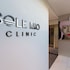 sole mio boutique hotel and wellness