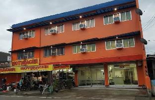 reddoorz johsons pension house butuan city