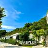 babylon mini resort