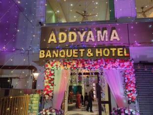 Staymaker Addyama Hotel And Banquet,India>>Kolkata,0 star
