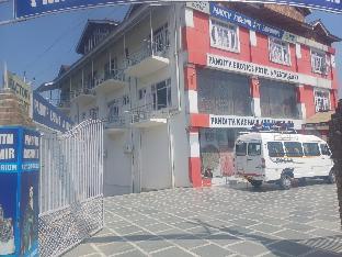 Pandith Exotics Hotel And Restaurant,India>>Gulmarg,5 star