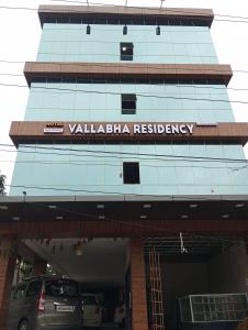 hotel vallabha residensy