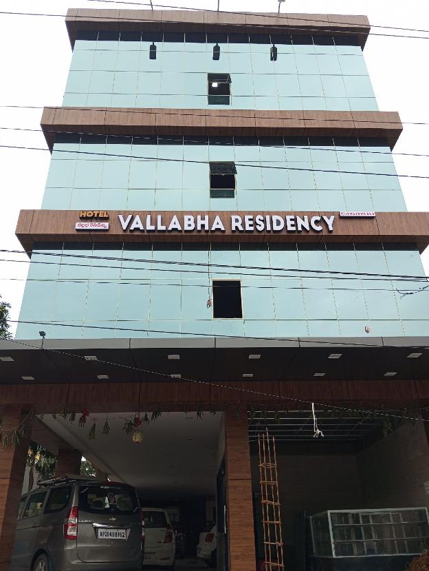 hotel vallabha residensy