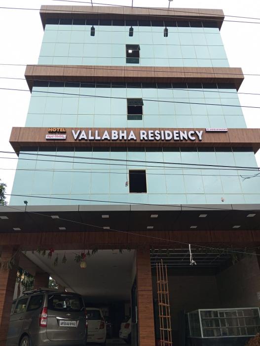 hotel vallabha residensy