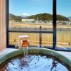 izu nagaoka onsen fugaku hanabusa