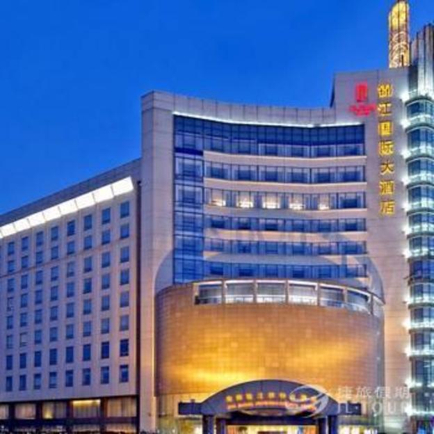 park plaza hotel changzhou