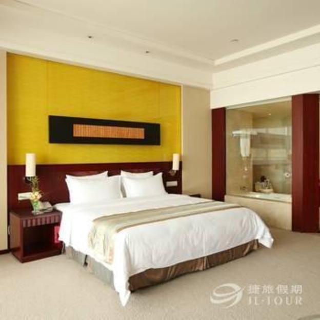 park plaza hotel changzhou