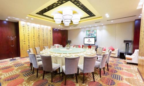 changzhou
