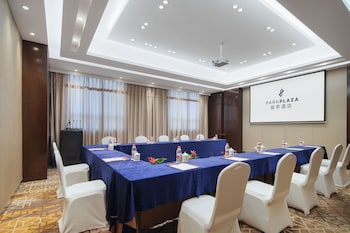 park plaza hotel changzhou