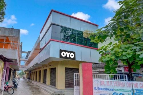 super hotel o siddhi vinayak hotel and banquets