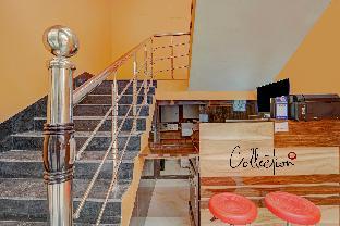 super hotel o siddhi vinayak hotel and banquets