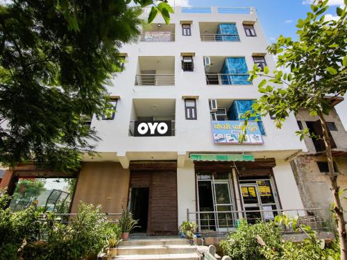 hotel o red rose