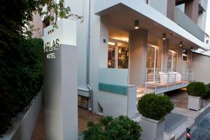 hotel atlas