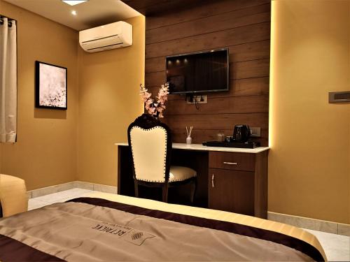 retrieve health and wellness