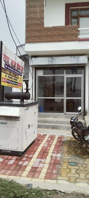 S. Raj Home Stay,India>>Faizabad,3 star