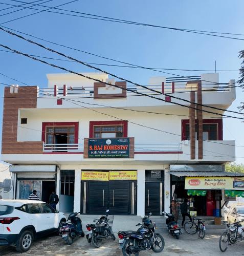 s raj home stay