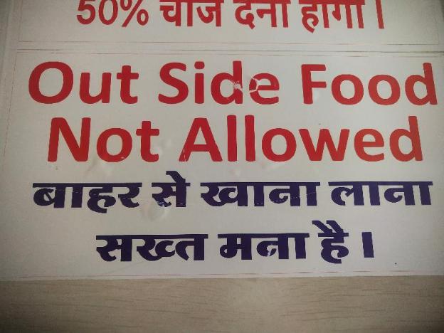 ujjain
