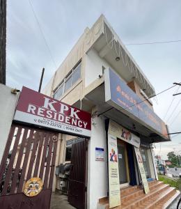 Kpk Residency Arani,Ranipet>>Arani,1 star