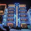 hotel allishan