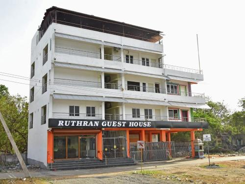 ruthran guest house