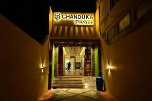 chanduka palace