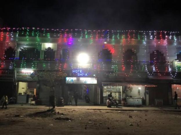 pali