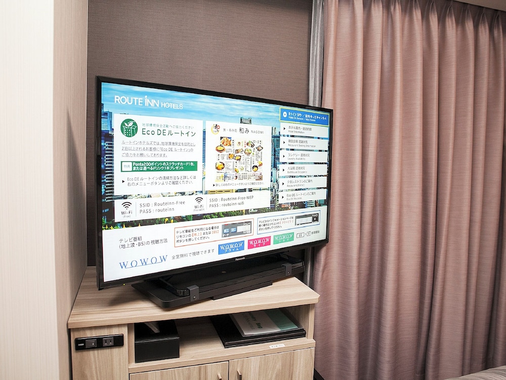 hotel route inn ohi takahama