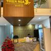 thien nga hotel