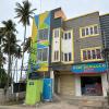 tiruchirappalli