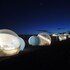 hotel aire de bardenas