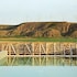 hotel aire de bardenas