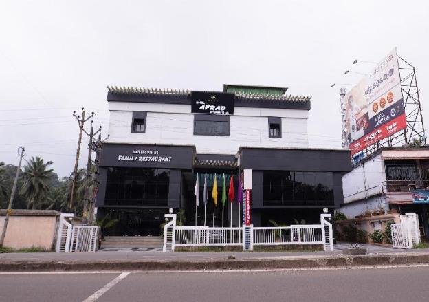 afrad international hotels private limited