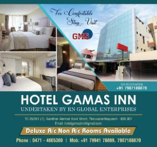 hotel gamas inn